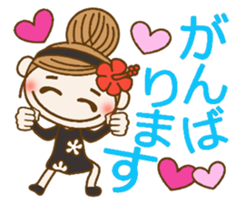 Day 8 of the Hawaiian Girl ocyame sticker #14834925