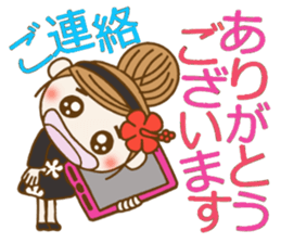 Day 8 of the Hawaiian Girl ocyame sticker #14834928