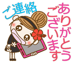 Day 8 of the Hawaiian Girl ocyame sticker #14834928