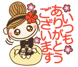 Day 8 of the Hawaiian Girl ocyame sticker #14834929