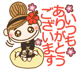 Day 8 of the Hawaiian Girl ocyame sticker #14834929