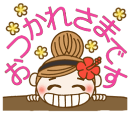 Day 8 of the Hawaiian Girl ocyame sticker #14834930