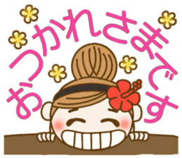 Day 8 of the Hawaiian Girl ocyame sticker #14834930