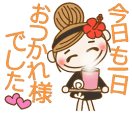 Day 8 of the Hawaiian Girl ocyame sticker #14834931