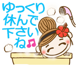 Day 8 of the Hawaiian Girl ocyame sticker #14834932