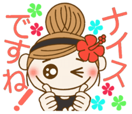 Day 8 of the Hawaiian Girl ocyame sticker #14834937