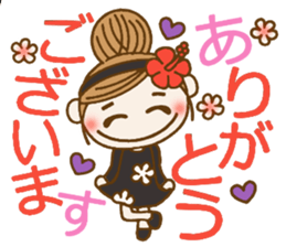 Day 8 of the Hawaiian Girl ocyame sticker #14834943