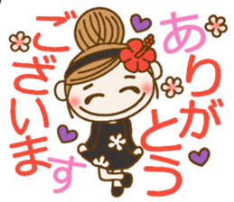 Day 8 of the Hawaiian Girl ocyame sticker #14834943