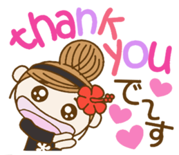 Day 8 of the Hawaiian Girl ocyame sticker #14834944