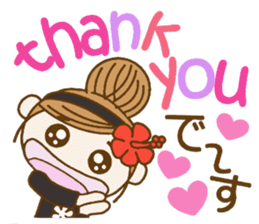 Day 8 of the Hawaiian Girl ocyame sticker #14834944