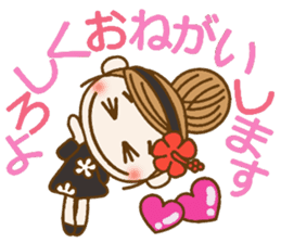 Day 8 of the Hawaiian Girl ocyame sticker #14834946