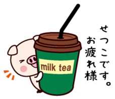 I am Setsuko sticker #14835117