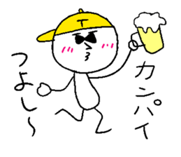 TSUYOSHI! sticker #14835159