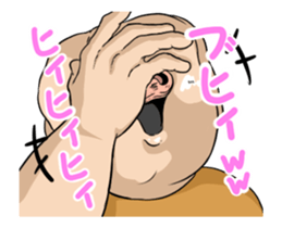 The pig waits for shipment3 sticker #14835265