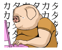 The pig waits for shipment3 sticker #14835269