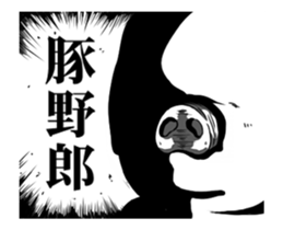 The pig waits for shipment3 sticker #14835273