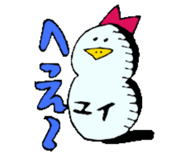 I am Yui ! sticker #14835327