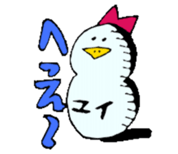 I am Yui ! sticker #14835327