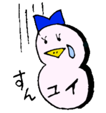 I am Yui ! sticker #14835332