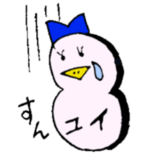 I am Yui ! sticker #14835332