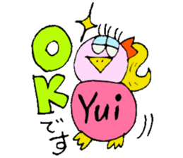 I am Yui ! sticker #14835333