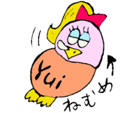 I am Yui ! sticker #14835334