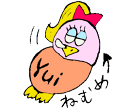 I am Yui ! sticker #14835334