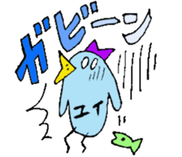 I am Yui ! sticker #14835345