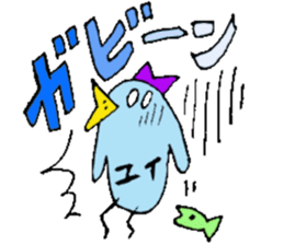 I am Yui ! sticker #14835345