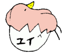 I am Yui ! sticker #14835350