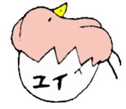 I am Yui ! sticker #14835350