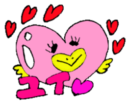 I am Yui ! sticker #14835355