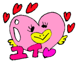 I am Yui ! sticker #14835355