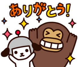 Kensaku to Enjin sticker #14835478