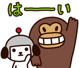 Kensaku to Enjin sticker #14835479
