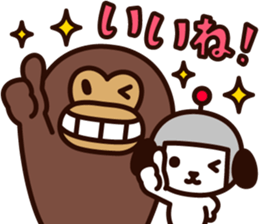 Kensaku to Enjin sticker #14835481