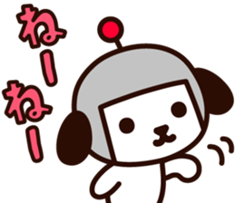 Kensaku to Enjin sticker #14835482