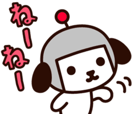 Kensaku to Enjin sticker #14835482