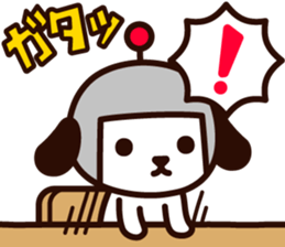 Kensaku to Enjin sticker #14835484