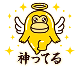 Kensaku to Enjin sticker #14835488