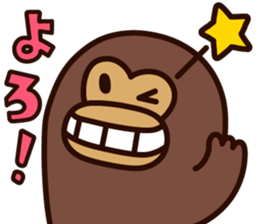 Kensaku to Enjin sticker #14835491