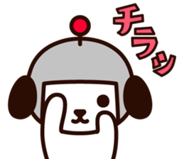 Kensaku to Enjin sticker #14835492