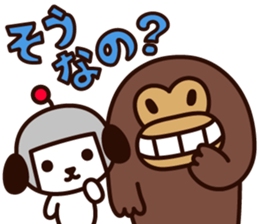 Kensaku to Enjin sticker #14835493