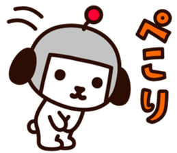 Kensaku to Enjin sticker #14835494