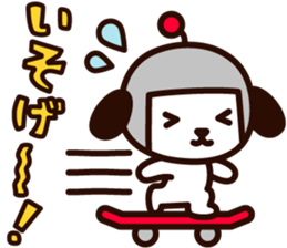 Kensaku to Enjin sticker #14835497