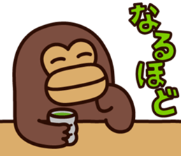 Kensaku to Enjin sticker #14835498