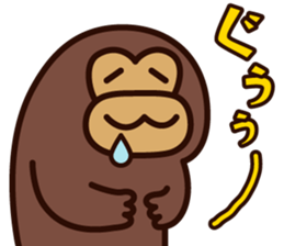 Kensaku to Enjin sticker #14835500