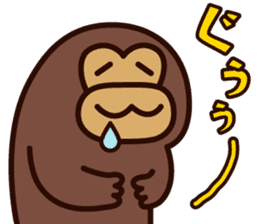 Kensaku to Enjin sticker #14835500