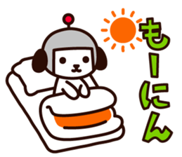 Kensaku to Enjin sticker #14835502