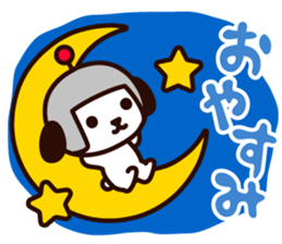 Kensaku to Enjin sticker #14835504